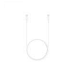 Samsung kabl Type-C/Type-C ( EP-DX310 ) 1,8m 3A bela | ePonuda.com