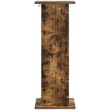  Stalak za biljke Dimljeni hrast 30,5 x 30 x 80,5 cm | shoptok.hr
