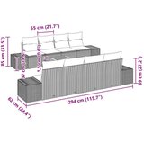  9-dijelni set vrtne sofe s jastučićima bež poli ratan akacija | shoptok.hr