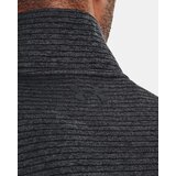 Under Armour Men's sweatshirt STORM | shoptok.hr
