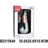  Saksofon 554909K cene