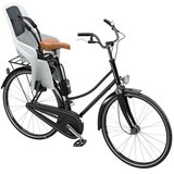 Thule Dječja sjedalica stražnja na ramu bicikla RideAlong Lite 2 - siva | shoptok.hr