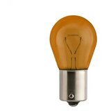 Philips Sijalica za auto 12v21w ( 23729 ) | ePonuda.com