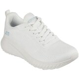 Skechers Modne superge 117209 Bela Cene