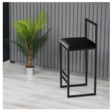 Hanah home Barska stolica Nordic Black 118BRN1172, Crna cijene