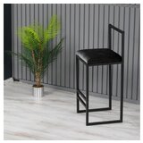 Hanah home barska Stolica Nordic - Crno | Eponuda.com