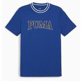 Puma 67896717 sarena Cijene