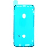 Mps tesnilo za lcd zaslon za apple iphone 11 Cene