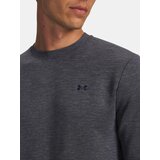 Under Armour Men's UA Drive Midlayer Crew-BLU Sweatshirt - Men's | Shoptok.si