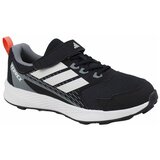 Adidas Nizke superge Terrex Tracefinder pisana Cene