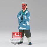 Banpresto Kimetsu No Yaiba Demon SlayerSakonji Urokodaki Vol.24 17cm | shoptok.hr