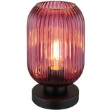 Globo namizna svetilka | Shoptok.si