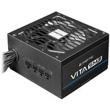 Chieftec 750W VITA SM3 Serie BPX-750-C Cijene