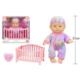  Lutka sa ogradicom za igru ( 330358 ) | Eponuda.com