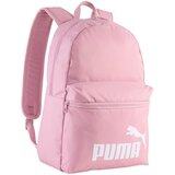 Puma Phase sarena Cijene