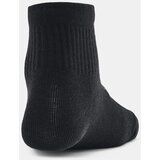 Under Armour Essential 3pk Qtr Yth Socks | shoptok.hr