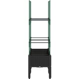 Cvetlično korito z oporno mrežo črno 80x40x142,5 cm PP | Shoptok.si