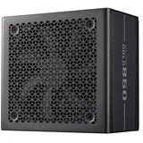 Elite Gold 850 power supply unit 850 W 24-pin ATX ATX Black