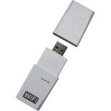 Vivax wifi adapter | Eponuda.com