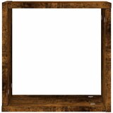  Zidne kockaste police 2 kom dimljeni hrast 30x15x30 cm | Eponuda.com