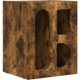  Noćni ormarić 2 pcs Dimljeni hrast 40 x 35 x 50 cm | shoptok.hr