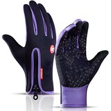 Univerzalne sportske rukavice - Ljubičasta KP37702 | Eponuda.ba