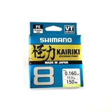 Shimano struna kairiki 8, 150 m, 0.16 mm, zelena Cene