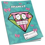  Obrazac školski pisanka "D" za 4razred Educa | Eponuda.com