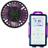 Jebao stream pump - mlw - 30 | ePonuda.com