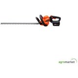 Echo akumulatorski trimer za ogradu DHC-310/60 | Eponuda.com