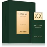 Swiss Arabian Shaghaf Oud Royale parfemska voda uniseks 75 ml | shoptok.hr