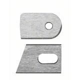 Bosch Accessories 5-dijelni set noževa za limove - GSC 1,6 3607010028 | Eponuda.ba