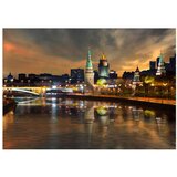  Tapeta - Cloudy evening 100x70 | shoptok.hr