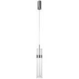  LED luster na sajli AMBIENTE LED/6W/230V 3000/4000/6000K sjajni hrom | Eponuda.com