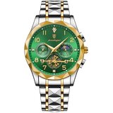  POEDAGAR - Zelena KP34994 | shoptok.hr