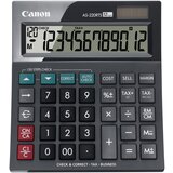 Canon AS-220RTS Cijene