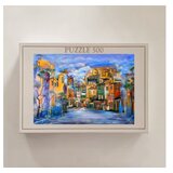 WALLXPERT PZL_0142_500 Multicolor Puzzle | Eponuda.com