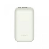 Olimp Sport Xiaomi Mi 33W Power Bank 10000mAh Pocket Edition Pro (Ivory) | ePonuda.com