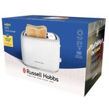 Russell Hobbs 27370-56 EDEN bel toaster, (21685491) | Shoptok.si
