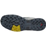 Salomon X Ultra 5 cipele | ePonuda.com