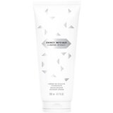 Issey Miyake Lumière D'issey krema za prhanje za ženske 200 ml | Shoptok.si