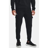 Under Armour Men's sweatpants Rival Fleece Cargo Jogger | Shoptok.si