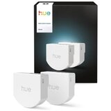 Philips Komplet od 2 Hue modula | Eponuda.com