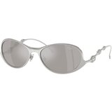 Diesel DL1014 1001Z6 ONE SIZE (56) Srebrna/Srebrna Cene