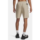 Under Armour Men's shorts UA Unstoppable Shorts-BRN - Men's | Shoptok.si