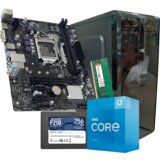 GNC OFFICE WIN 11 PRO i3-10105 3.70GHz, MB H510, RAM 8GB DDR4, SSD 2,5 240GB , Kućište sa napajanjem... | Eponuda.ba