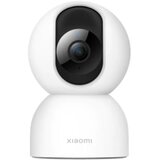 Xiaomi Smart Camera C400 | Eponuda.ba