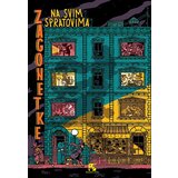 Kreativni Centar Pol Marten - Zagonetke na svim spratovima Cene