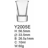  Staklena čaša za rakiju 12/1 10 ml Y2005E Cene