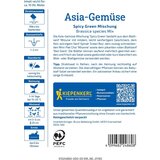  Azijska zelenjava "Spicy Green Mix" - 1 pkt. | Shoptok.si